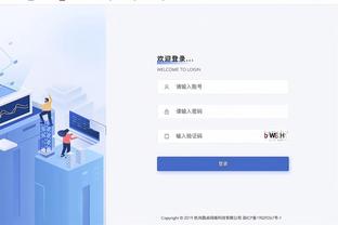 记者：如果诺伊尔再次续约，努贝尔很可能不会与拜仁签下新合同